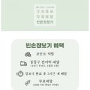 성내마트 이미지