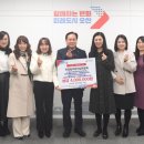 희망어린이집 이미지