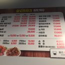 살로만치킨 이미지