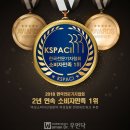 영등한의원 이미지