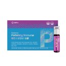 해오름 약국 이미지