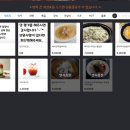 스타캐슬피씨(pc)방 | [금천/독산] 스타PC - 최고사양, 수면실이 있는 대형 피시방, 메뉴판 사진
