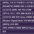 컴파이터 이미지