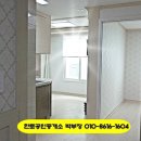 성우센텀스카이뷰 에이 네이버블로그