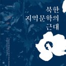 (주)다한디자인 이미지