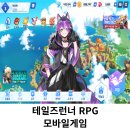 (주)라온엔터테인먼트 이미지