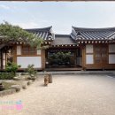 소설재 이미지