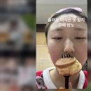 음매점 이미지