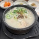 소담국밥 | [미사역 맛집 소담] 순대수육국밥 혼밥 후기