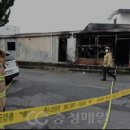 충청카센타 이미지