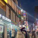 세븐일레븐 사당역점 이미지