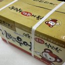 단지김밥 - 오산시 운암로 45 | 단지김밥