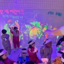 점촌어린이집 이미지