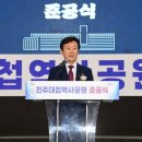 중앙동 어린이공원 이미지