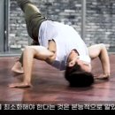 MASTER CHOI 이미지