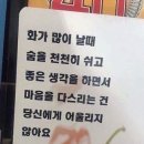 연블리