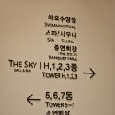 경포파인 | 강릉 경포 돌잔치 라카이샌드파인 돌잔치 사회 후기