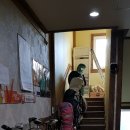 연흥스크린골프