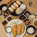 관광단지로(용상동) | 안동 용상동 돈까스 맛집 카츠옳음 믹스카츠와 트리플치즈 정식