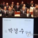 서해의원 이미지