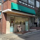 고덕로 62길 | 강동구미용실 ㅣ 고덕 로빈헤어 블루블랙 톤다운 염색 후기