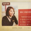 루시피트니스 이미지