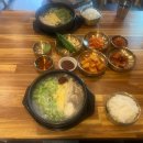 초량이바구양지국밥 이미지