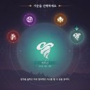 금천달성농장 루리웹게임뉴스