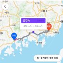 김해터널(순천)