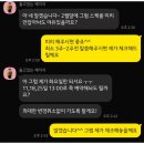 덕모상점 | 여의도두피케어? 한 달 전부터 마감되는 이유
