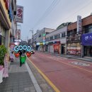 엘림부동산 공인중개사사무소 이미지