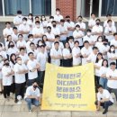 창원에어컨세탁기청소우렁총각 이미지