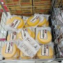 착한슈퍼마켓 | 오사카 소라니와 온천 쇼핑 마트 로피아 베이타워 점 슈퍼마켓 쇼핑리스트