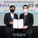 현우비즈니스솔루션
