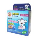 씨앤텍