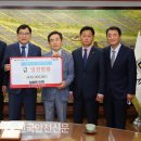 일광전기 이미지