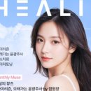 힐링의원 이미지