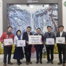 (주)장수산업 이미지