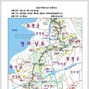 영산기맥9구간:옥산동고개~중봉~곤봉산~감방산~무안스포츠파크(60번)1 이미지