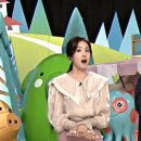 200419 SBS TV동물농장 장예원 아나운서 이미지