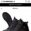 레드페이스NC백화점 - 성남시 분당구 야탑로81번길 11 | 레드페이스NC백화점