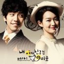 여우비 - 경주시 양정로 253 | 여우비