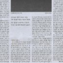 네일지음