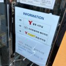 누가의료기 광주 서구 금호점 | 광주 베이커리 카페 곤트란쉐리에 요즘 핫한 버터떡 후기