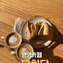 봉희당 이미지
