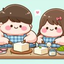 시골집순뚜부(연산점) 네이버블로그