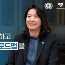 질병퇴치연구원 네이버블로그
