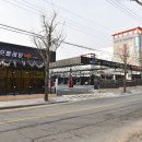 파크셀프세차타운 이미지