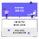 디자인인컴 네이버블로그