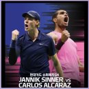 열린슈퍼우리유통 | 현대카드 슈퍼매치 14 매진 : 한국 테니스의 다음단계는?